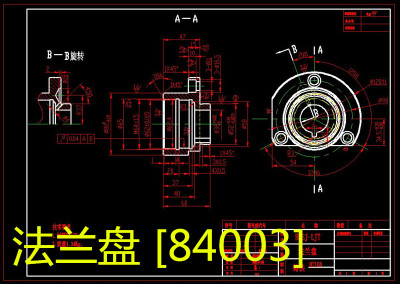 D034-法兰盘 [84003] 机械加工工艺及各工序夹具三维设计CAD图