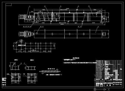 J180-LS螺旋运输机设计CAD图纸