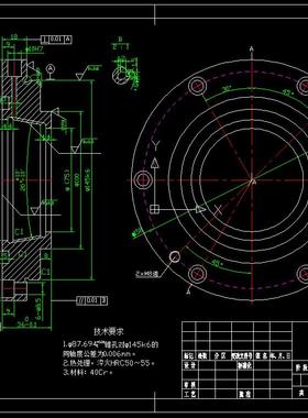 D231-夹锥套[内定位套]机械加工工艺及夹具三维设计CAD图