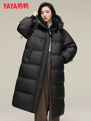 鸭鸭 Красный пуховик, модная куртка с капюшоном, длина макси, увеличенная толщина, по фигуре, в корейском стиле