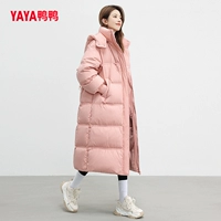 Розовый, официальный продукт