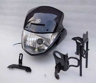 2B大灯总成 JYM125 导流罩 新天剑YBR125E 雅马哈天剑摩托车配件