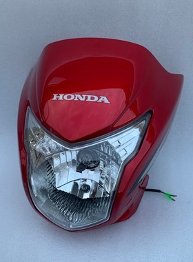 适用于新大洲本摩托车配件SDH125-53锐彪CB125前大灯导流罩头罩