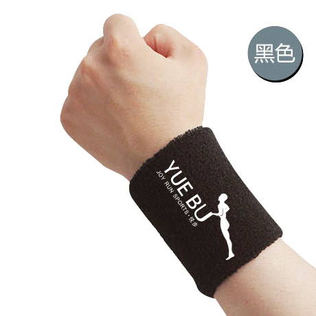 Protection sport - Ref 593611 Image 5