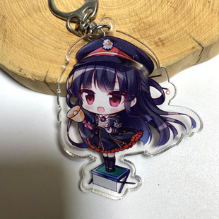 爱上火车铁路浪漫谭动漫亚克力夹层挂件周边铃城伊予红利衣子