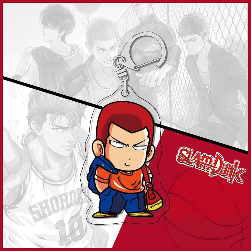 灌篮高手动漫亚克力篮球挂件钥匙扣 流川枫 樱木花道漫展周边挂饰