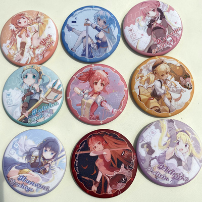 魔法少女小圆动漫周边吧唧徽章鹿目圆晓美焰佐仓杏子胸针痛包挂饰