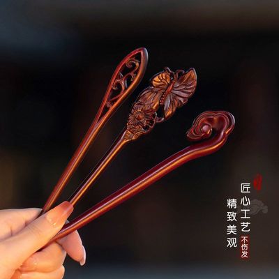 主体发簪小叶詹发饰高级感发新