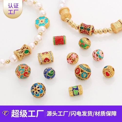 桶珠配饰镀金diy手链配珠鼓珠铜