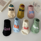 ins潮流英文字母船袜女士百搭日系隐形防滑夏季 薄短袜不掉跟学生