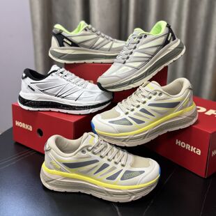 美国HORKA外贸专业户外情侣休闲运动鞋透气防滑减震厚底越野跑鞋