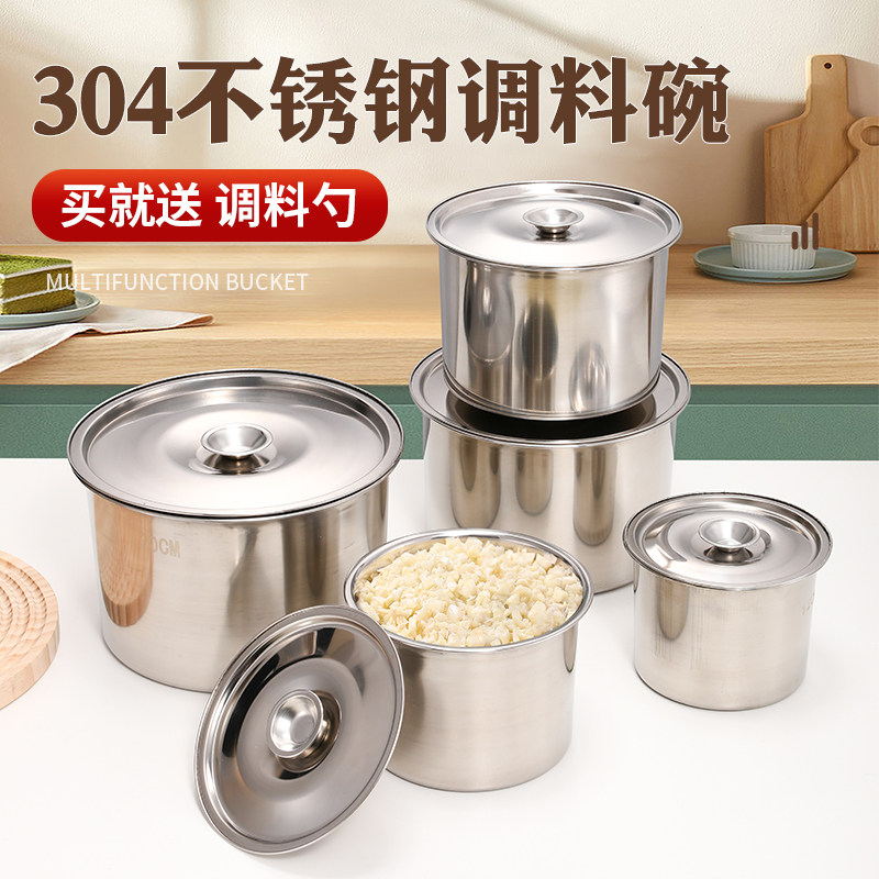 泡面碗家用不锈钢餐具调料小汤盆套装带盖子拉面沙拉盆铁蒸蛋大号,餐饮具,碗,淘宝优惠券,粉丝福利购,淘宝优惠卷