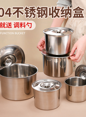 不锈钢食品级冰箱收纳盒保鲜盒厨房蔬菜水果专用整理神器冷冻储物