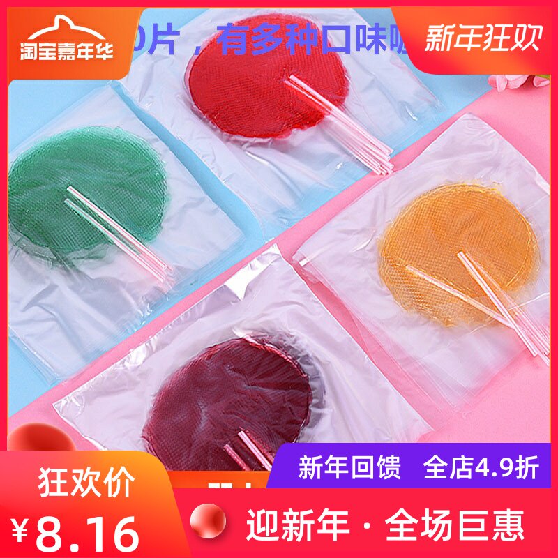 粘芽糖粘牙塘粘牙堂 粘牙糖1元大片彩色拉丝沾牙糖 80后连牙贴