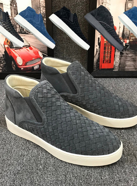 BOYE.BV.DG欧洲站真皮男鞋子高帮鞋休闲板鞋一脚蹬编织百搭马丁靴