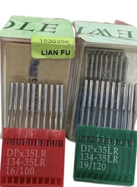 多特机针DPX35LR同步车高车花样机刀针DP*35LR皮革剑尾长刀针配件