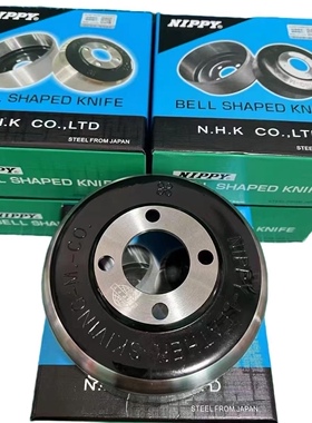 NIPPY削皮刀黑色铲皮刀碗刀地球801削皮机片皮机小铲机747碗圆刀