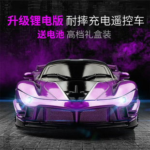 9岁玩具男孩 儿童遥控小汽车兰博基尼车模型可充电动赛车3