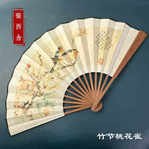 古风折扇绢布扇面竹子扇骨印制