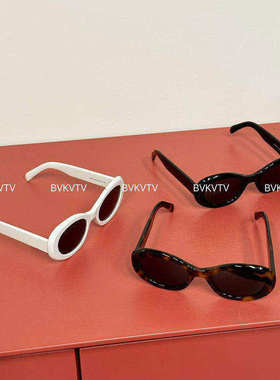 黑色个性椭圆框太阳眼镜女时尚