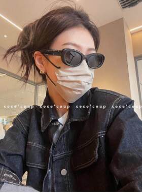 新品猫眼墨镜太阳眼镜