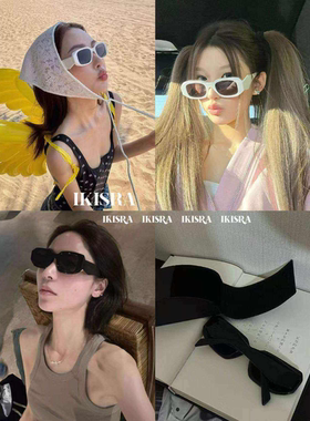 素颜神器窄版墨镜黑白色太阳镜