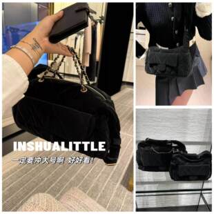 INSHUA03 两个尺寸 26s新款 丝绒单肩包