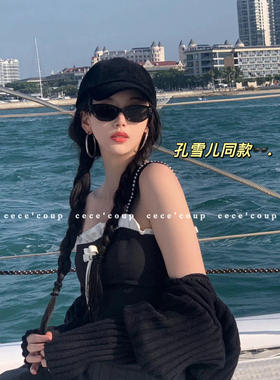 显脸小黑色猫眼太阳眼镜墨镜