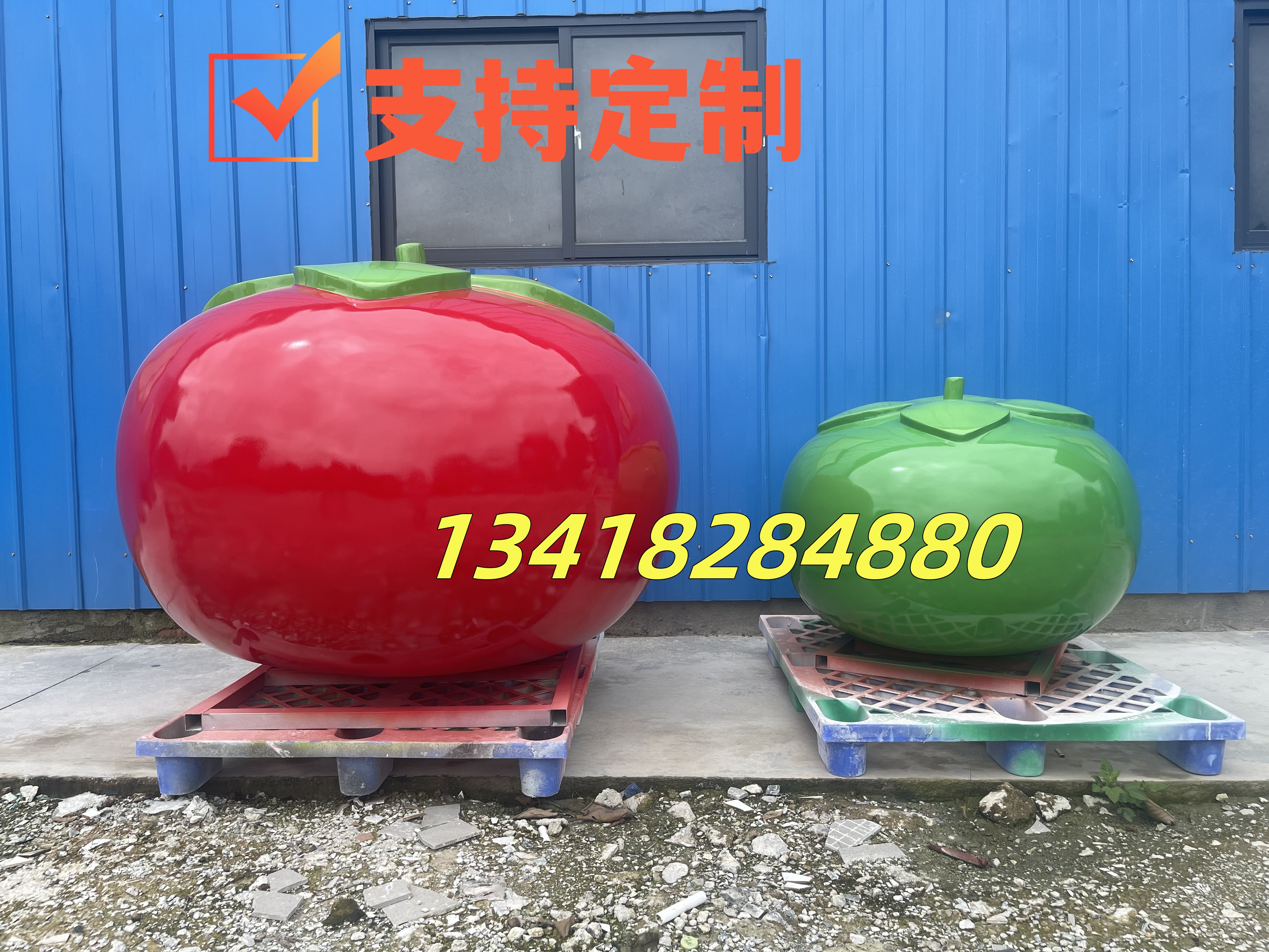 户外仿真番茄西红柿吉祥物摆件农业博览园景观招牌玻璃钢柿子雕塑