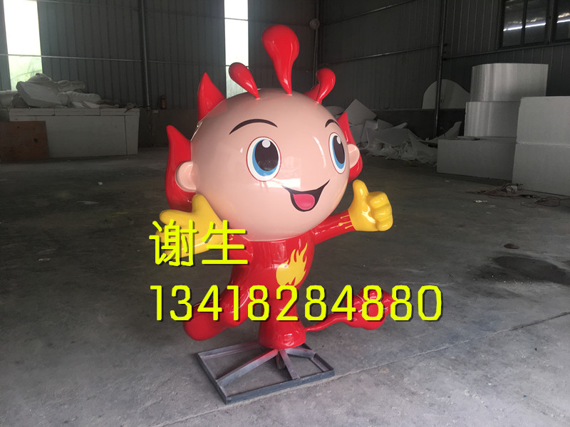 户外公园广场宣传形象公仔装饰