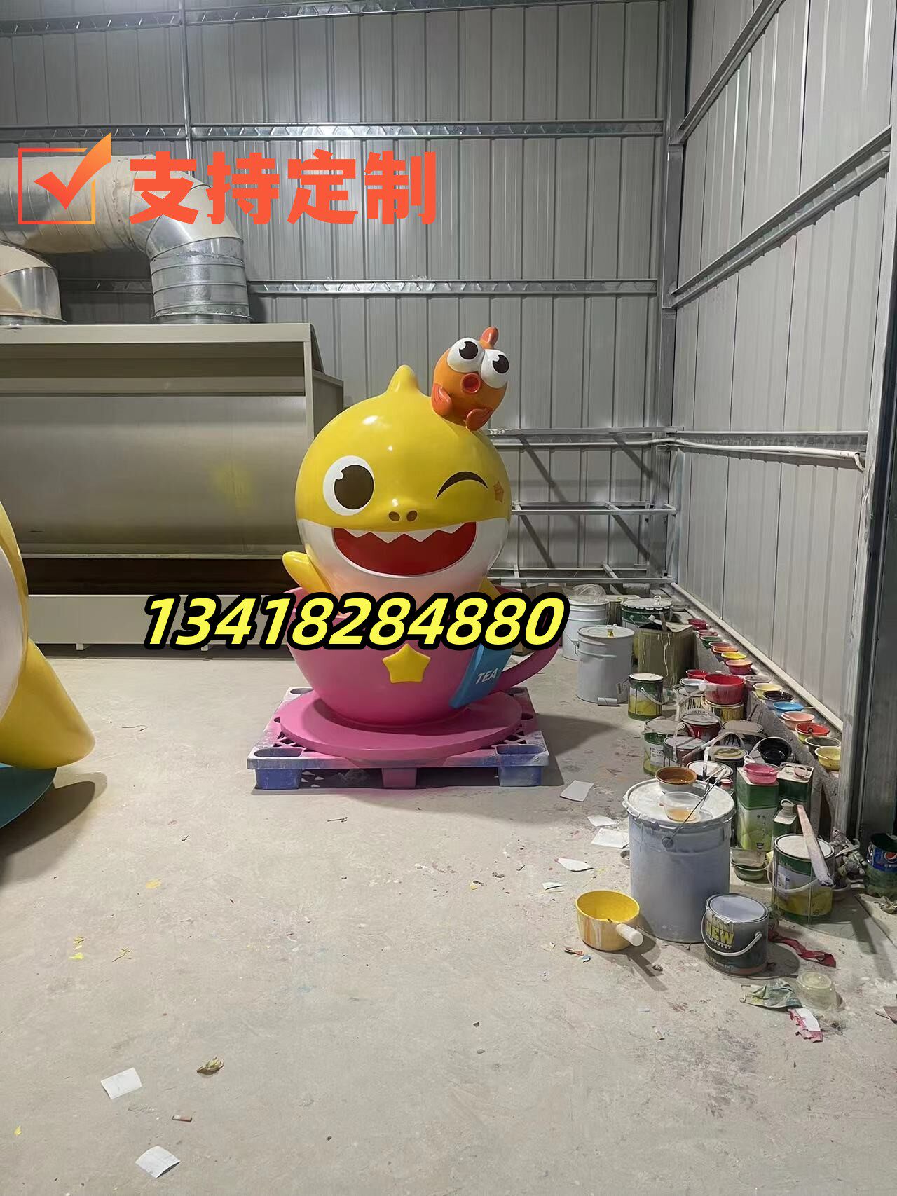玻璃钢咖啡杯卡通造型雕塑像定制创意IP海洋动物小鱼公仔商场摆件