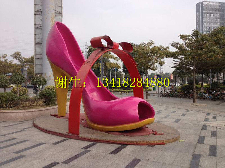 仿真拖鞋运动鞋大摆件美陈定制商场装饰高跟鞋皮鞋造型玻璃钢雕塑
