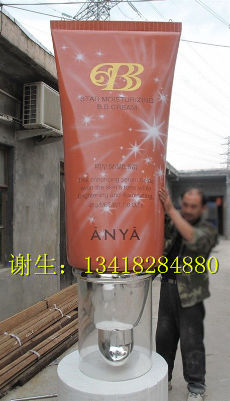 商业美陈展览玻璃钢化妆瓶雕塑广告仿真护肤品瓶子香水瓶酒瓶定制