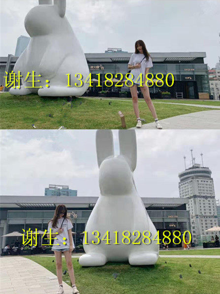 公园广场形玻璃钢象卡通大兔子雕塑像定制大型动物小白兔公仔摆件