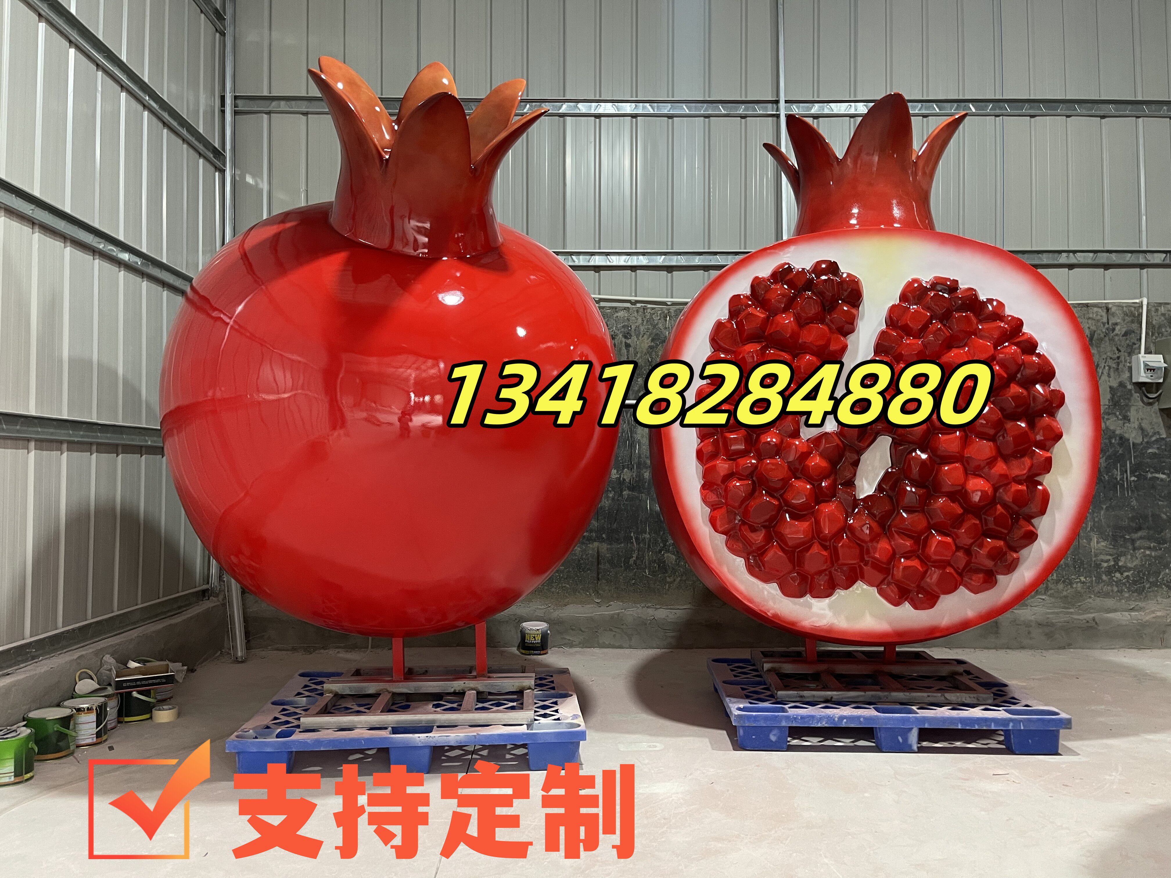 定制水果公园装饰品户外广场美陈民族团结大石榴籽模型玻璃钢雕塑