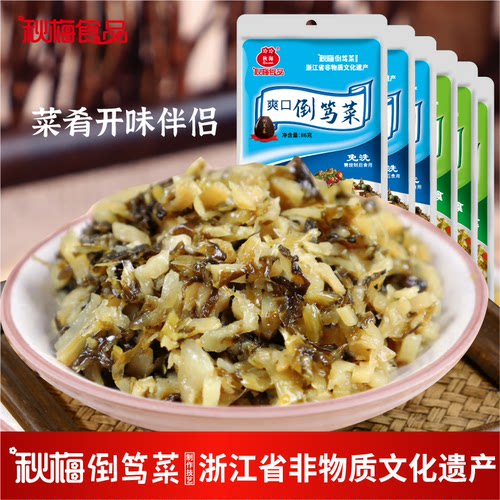 秋梅爽口86g雪菜笋丝开胃正宗