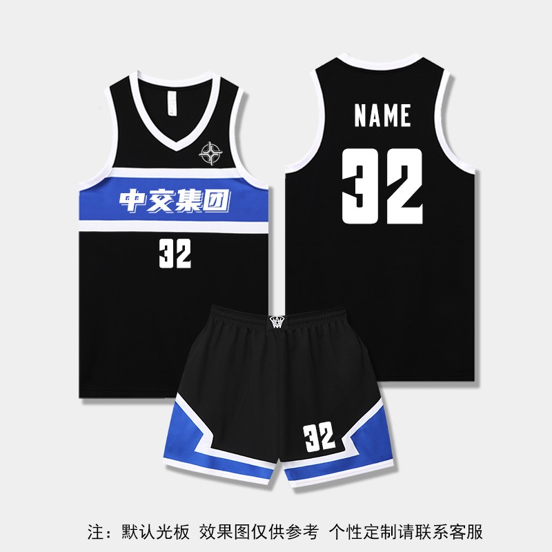 美式篮球服套装男定制diy印字大学生运动队服比赛村BA机关单位队