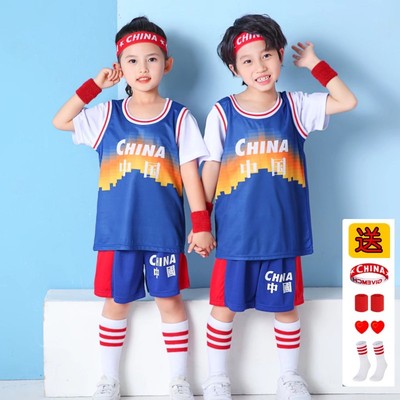 中国队女童速干定制篮球服套装