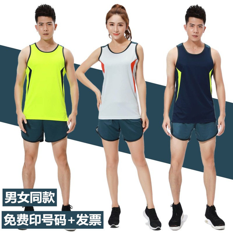 情侣田径服套装男女跑步训练专业