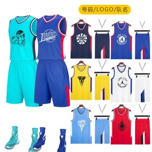 速干球衣篮球 儿童篮球服套装 定制团购青少年比赛训练营队服夏季