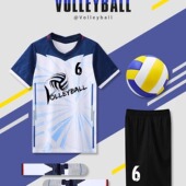 儿童衣服男气排球比赛专用服运动套装 新款 排球服女定制队服短袖