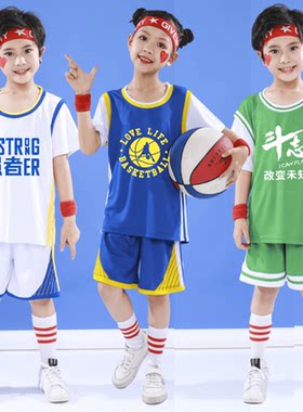 詹姆斯欧文公牛哈登篮球服套装