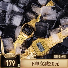 卡西欧小金表情侣手表男学生潮流复古小方块男女运动时尚电子手表