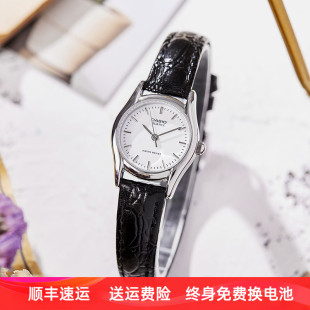 casio卡西欧手表女简约细带小巧学生考试防水女表LTP 1095 1094