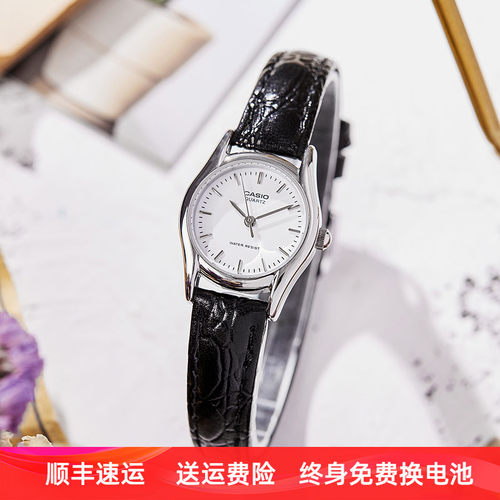 卡西欧细带小巧气质女生手表