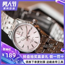 1335 卡西欧手表女casio简约潮流超薄防水钢带石英表女士手表LTP