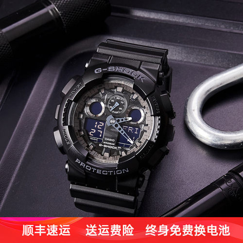 卡西欧防水运动风手表李现同款