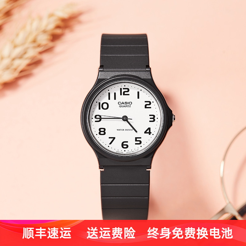 学生石英卡西欧简约情侣