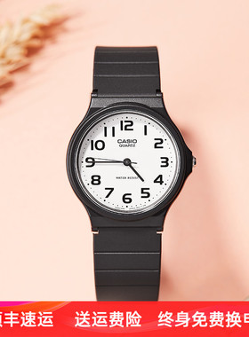 考研考试用卡西欧小黑表男女表学生儿童电子指针手表ins简约mq-24