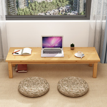 天鸿家用茶几桌子长方形楠竹实木小炕桌组装型榻榻米炕几吃饭桌
